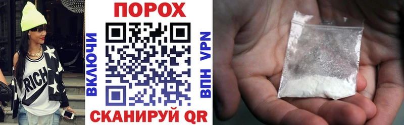 АМФЕТАМИН 98%  Купить  Рузаевка 