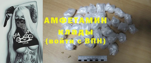 дурь Гусь-Хрустальный