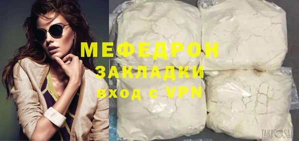 гидропоника Гусиноозёрск