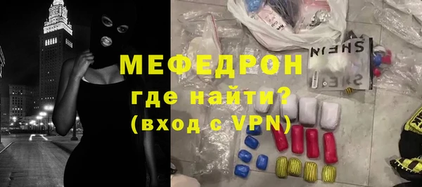 дистиллят марихуана Гусев