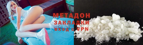 дурь Гусь-Хрустальный