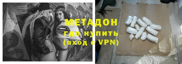 дурь Гусь-Хрустальный