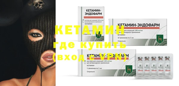 дистиллят марихуана Гусев