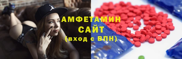 дурь Гусь-Хрустальный