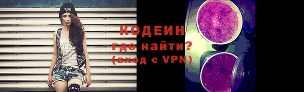 дистиллят марихуана Гусев