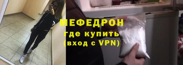 дистиллят марихуана Гусев