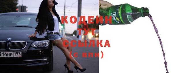 дистиллят марихуана Гусев