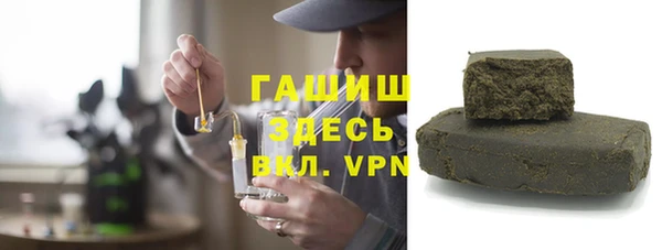 дурь Гусь-Хрустальный