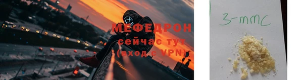 дистиллят марихуана Гусев