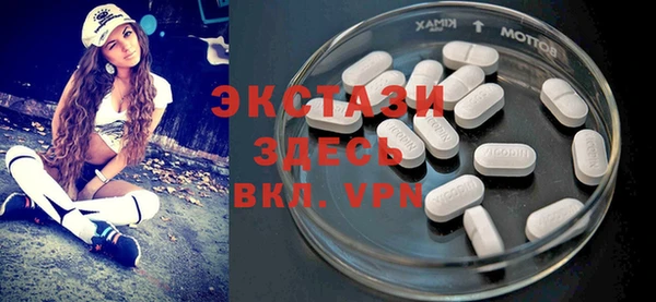 дистиллят марихуана Гусев
