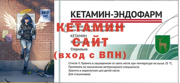 дурь Гусь-Хрустальный