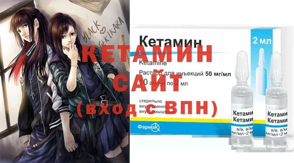 дурь Гусь-Хрустальный