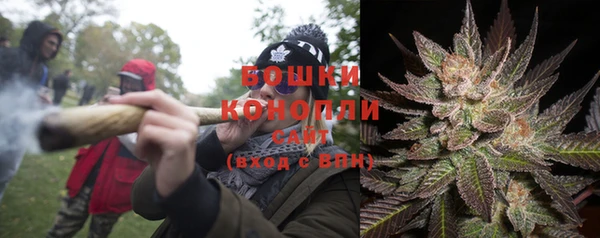 дистиллят марихуана Гусев