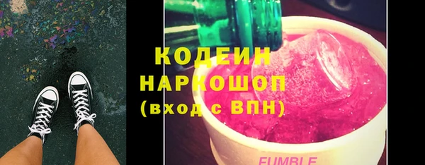 гидропоника Гусиноозёрск