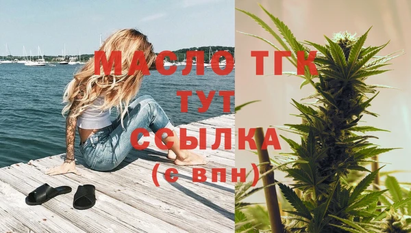 дистиллят марихуана Гусев