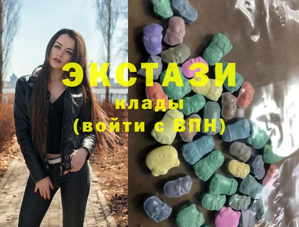 дурь Гусь-Хрустальный