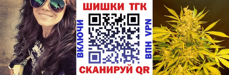 Канабис LSD WEED  Купить где  Рузаевка 